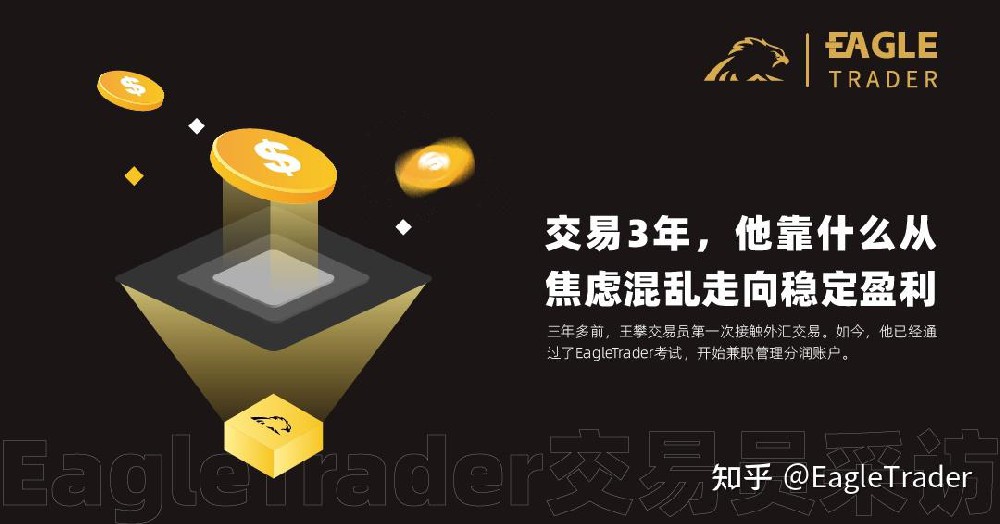 附近贵金属交易中心